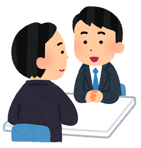 面談